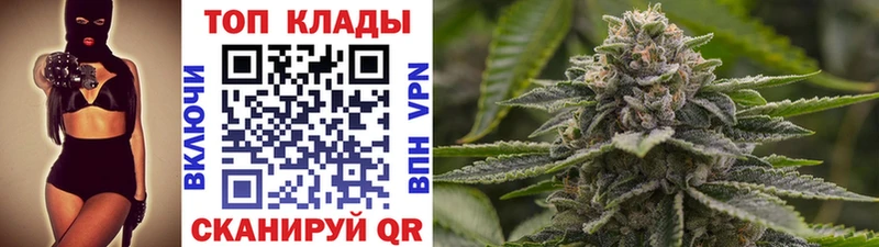 Наркотические вещества Североморск Гашиш  СК  Героин  Меф 