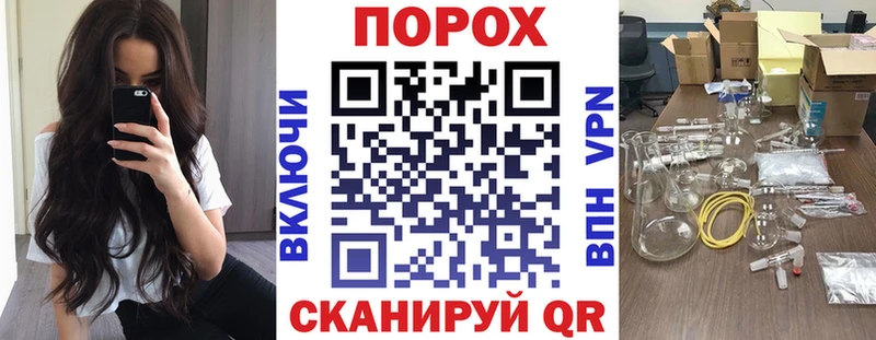 Amphetamine Premium  Североморск 