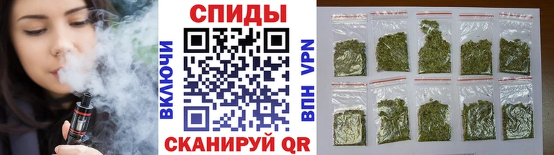 OMG ТОР  Североморск  БУТИРАТ жидкий экстази  купить  
