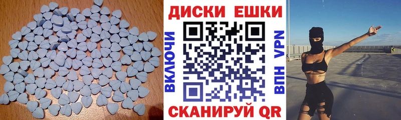 где купить   Североморск  ЭКСТАЗИ Дубай 
