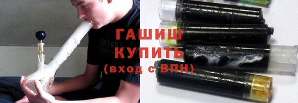 трава Балабаново