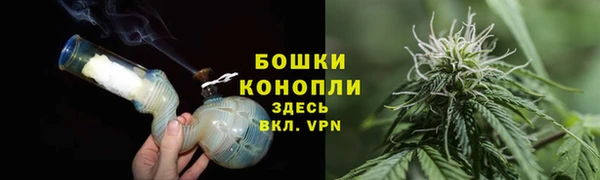 трава Балабаново