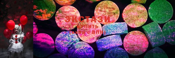 синтетический гашиш Балахна