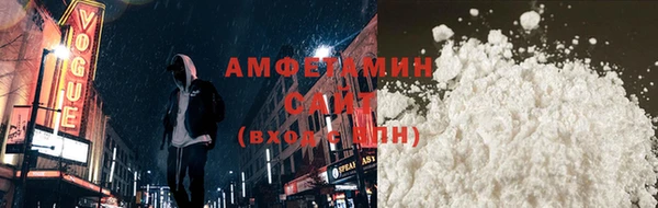 гашик Покров