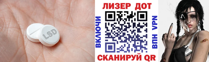 цена   Североморск  darknet наркотические препараты  ЛСД экстази ecstasy 