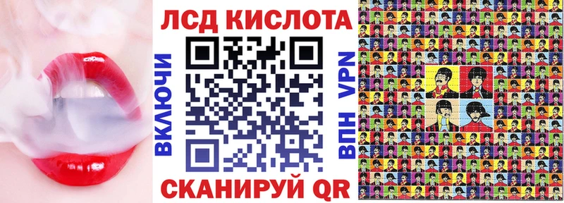 наркошоп  Североморск  Марки NBOMe 1,5мг 